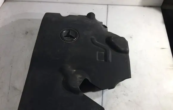 Engine cover (trim)