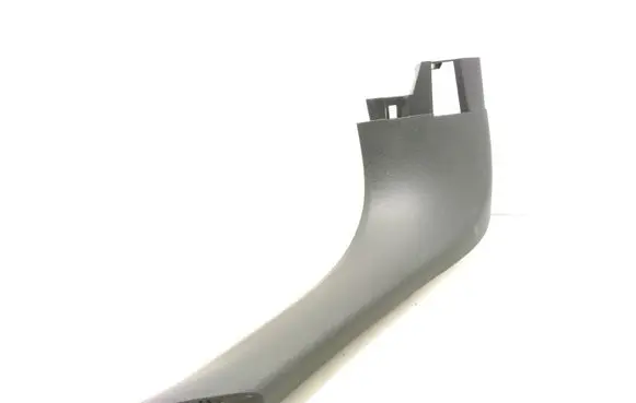 Peugeot 508 Front sill trim cover 9672760577