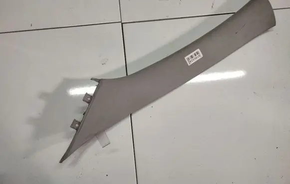Volvo V50 (D) pillar trim (bottom) 