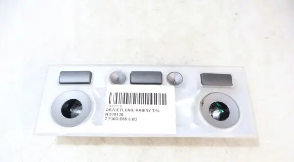 BMW 7 E65 E66 Other interior light