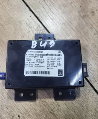 Mercedes-Benz B W246 W242 Cruise control unit/module A1729002809 A1729021105 A1729021005