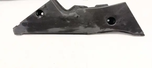 BMW 5 E60 E61 Rear bumper underbody cover/under tray 7124555