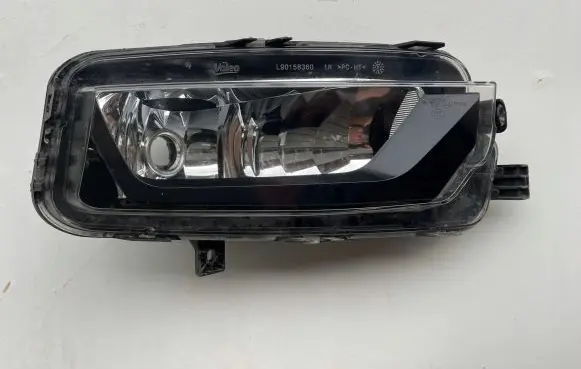 Volkswagen Transporter - Caravelle T6 Front fog light 7LA941662A