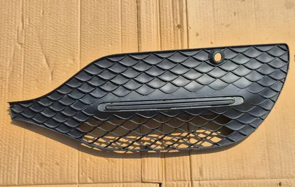 Mercedes-Benz GLS X167 Front bumper lower grill A1678856104