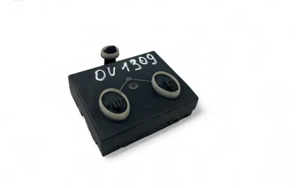 Door control unit/module