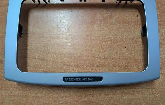Volkswagen PASSAT B6 Radio/GPS head unit trim 3C0858069AE
