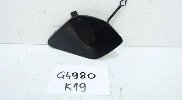 BMW X1 F48 F49 Front tow hook cap/cover 7954206