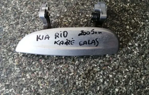 KIA Rio Rear door exterior handle