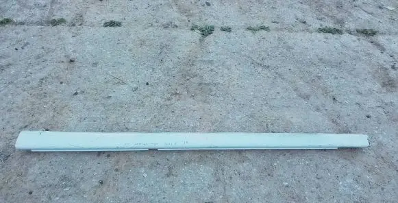 Jaguar X-Type Sill 1X43F10609ACW
