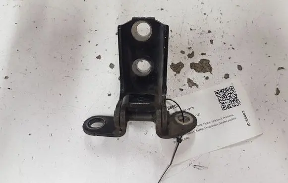 Toyota Avensis T270 Rear door lower hinge