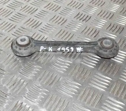 Audi A4 S4 B9 8W Steering tie rod 8K0411317D
