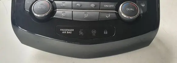 Nissan Qashqai Climate control unit