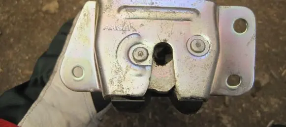 Mitsubishi Outlander Loading door lock 07215