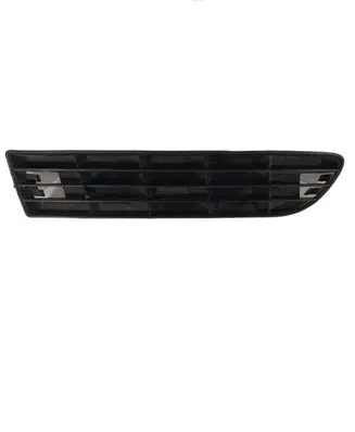 Audi A6 S6 C4 4A Front bumper lower grill 4A0807345J