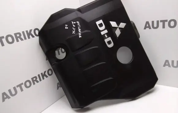 Mitsubishi Outlander Engine cover (trim)
