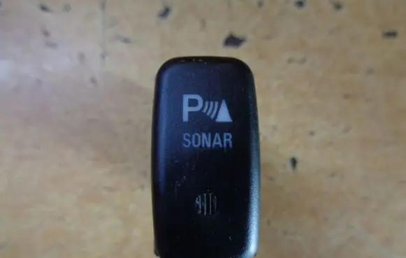 Mitsubishi ASX Parking (PDC) sensor switch R2364