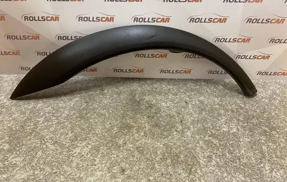 Rear arch trim