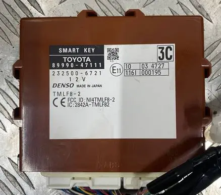 Door central lock control unit/module