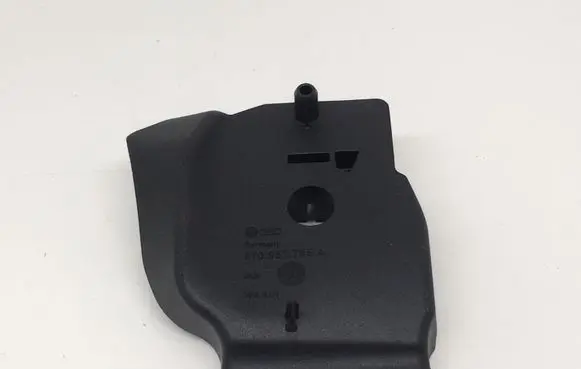 Audi A5 8T 8F Other interior part 8T0857785A