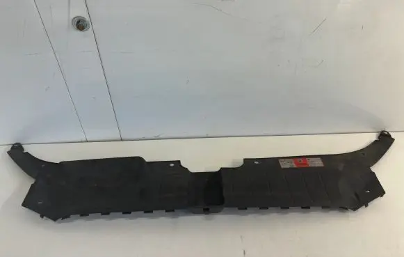 Audi Q5 SQ5 Top upper radiator support slam panel 8R0807081