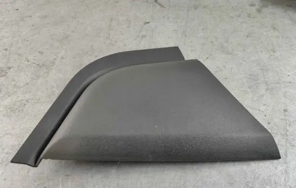 Land Rover Discovery Sport Other interior part fk72044b79a