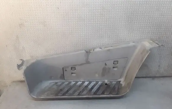 Front sill trim cover