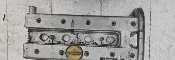 Opel Frontera B Rocker cam cover 90501943