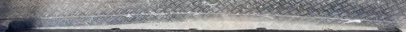Nissan Micra Sill