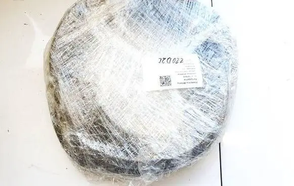 Lexus NX Rubber seal front coupe door