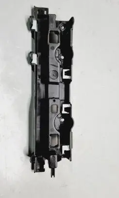 Opel Mokka B Other interior part 9830507880