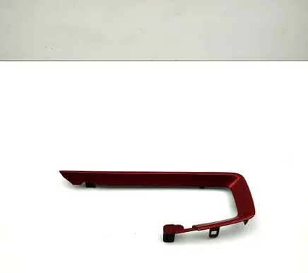 Opel Mokka B Dashboard glove box trim 9834931080