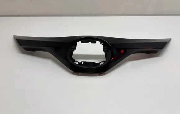 Toyota C-HR I Front bumper upper radiator grill 53111f4070