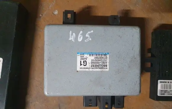 Mitsubishi Lancer Coolant fan relay 8633A032 JL50002662