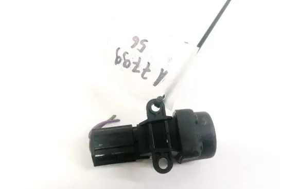 Rover 75 Fuel cut-off switch 