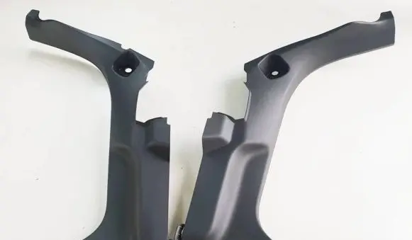 Citroen C4 III e-C4 Foot area side trim 