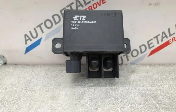 Coolant fan relay