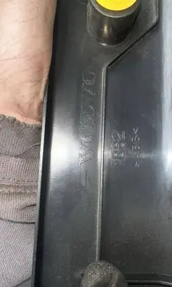 Volvo S80 Rear sill trim cover 1882