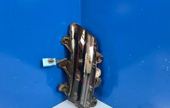 Peugeot 308 LED Daytime headlight 9836230980 558370