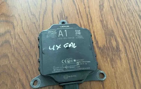 Lexus UX Other devices 8816276010
