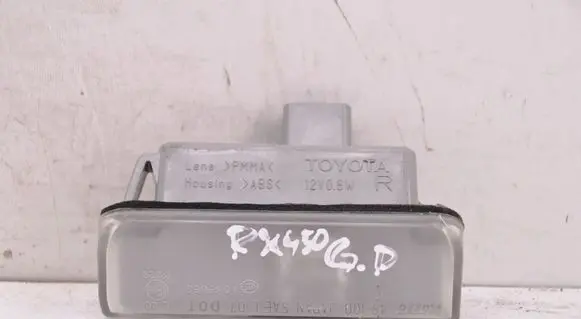 Lexus RX 450H Number plate light A045053
