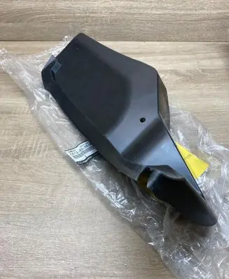 Mazda 5 Rear arch trim C51350351A C51350351