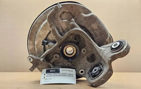 Volvo V60 Rear brake disc plate dust cover 32395009 31658163 32217287