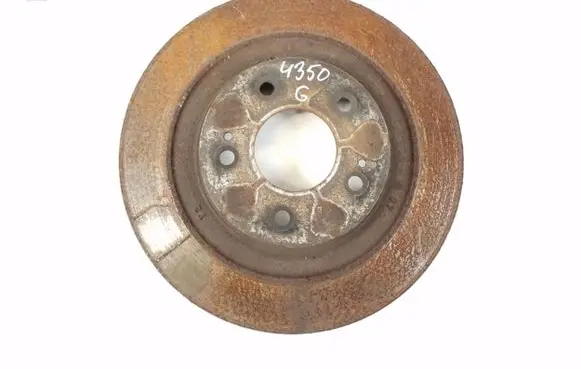 Mitsubishi ASX Rear brake disc 4615A125