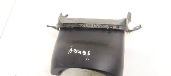 Audi A6 S6 C6 4F Steering wheel column trim 4F1953515