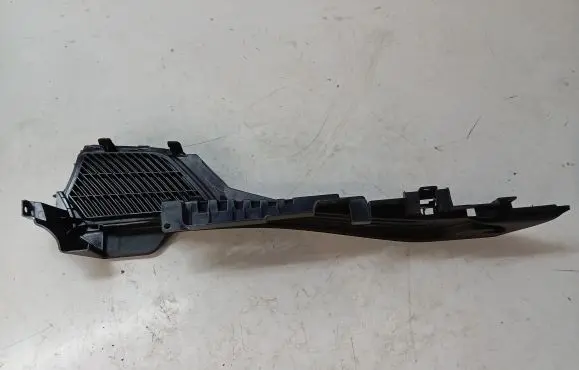 BMW X5 F15 Other trunk/boot trim element 7284289