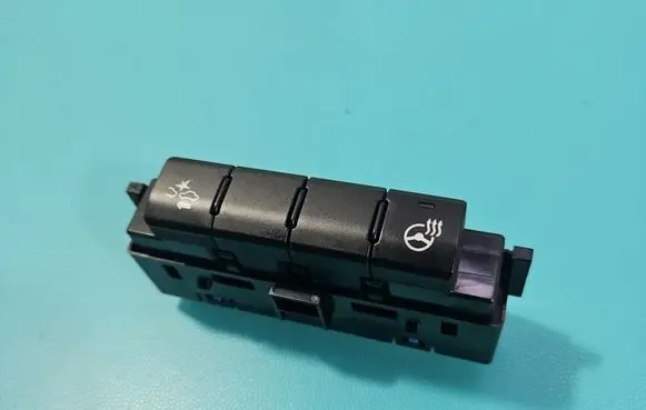 Lexus NX Seat control switch 75H363 IMPRK1576974