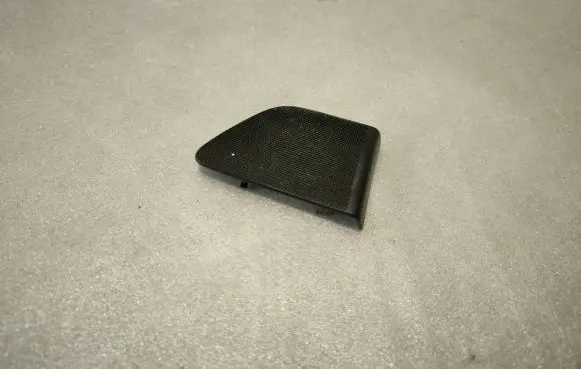 Audi Q5 SQ5 Subwoofer grill/trim 8R0035409