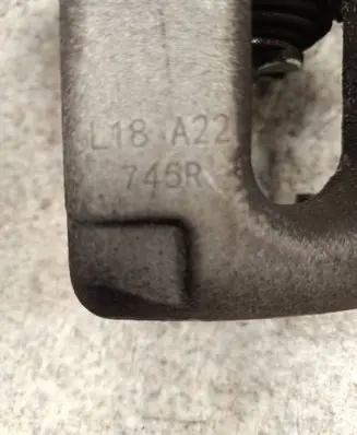 Rear brake caliper