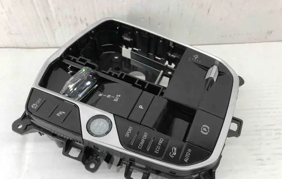 BMW X7 G07 Gear selector 5A6AEE5
