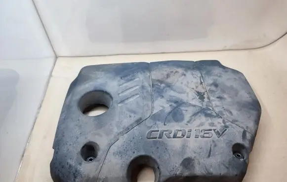 KIA Ceed Engine cover (trim)